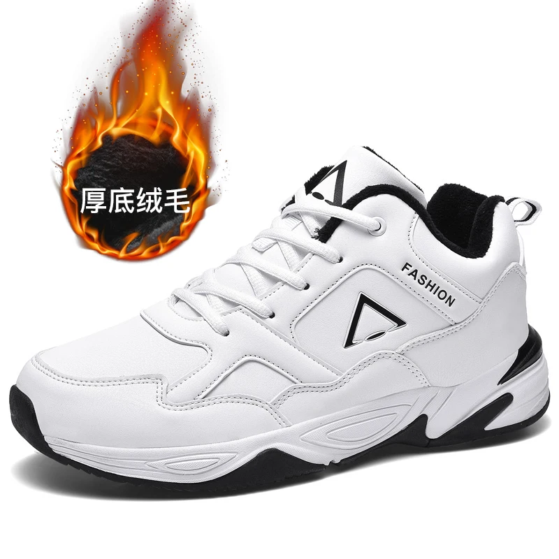 2020 Top Men's Winter Ankle Boots Sneakers Warm Keep Lace Up Snow Boots For Male Adult Warm Short Plush Short Shoes Size 39-47
2020 Top Men's Winter Ankle Boots Sneakers Warm Keep Lace Up Snow Boots For Male Adult Warm Short Plush Short Shoes Size 39-47