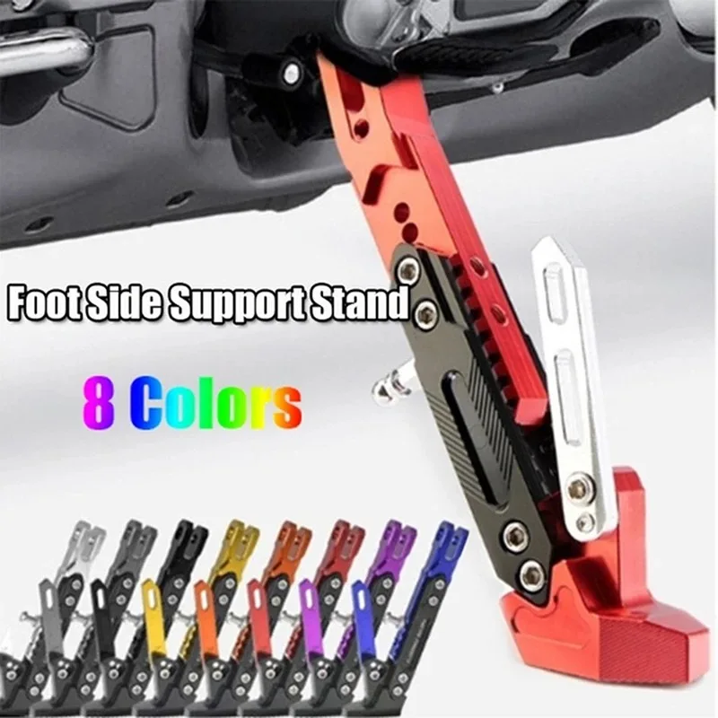 1pcs Motorcycle Adjustable Kickstand Foot Side Support Parking CNC Aluminum Alloy Electric Motorbike Foot Stand Universal
1pcs Motorcycle Adjustable Kickstand Foot Side Support Parking CNC Aluminum Alloy Electric Motorbike Foot Stand Universal
