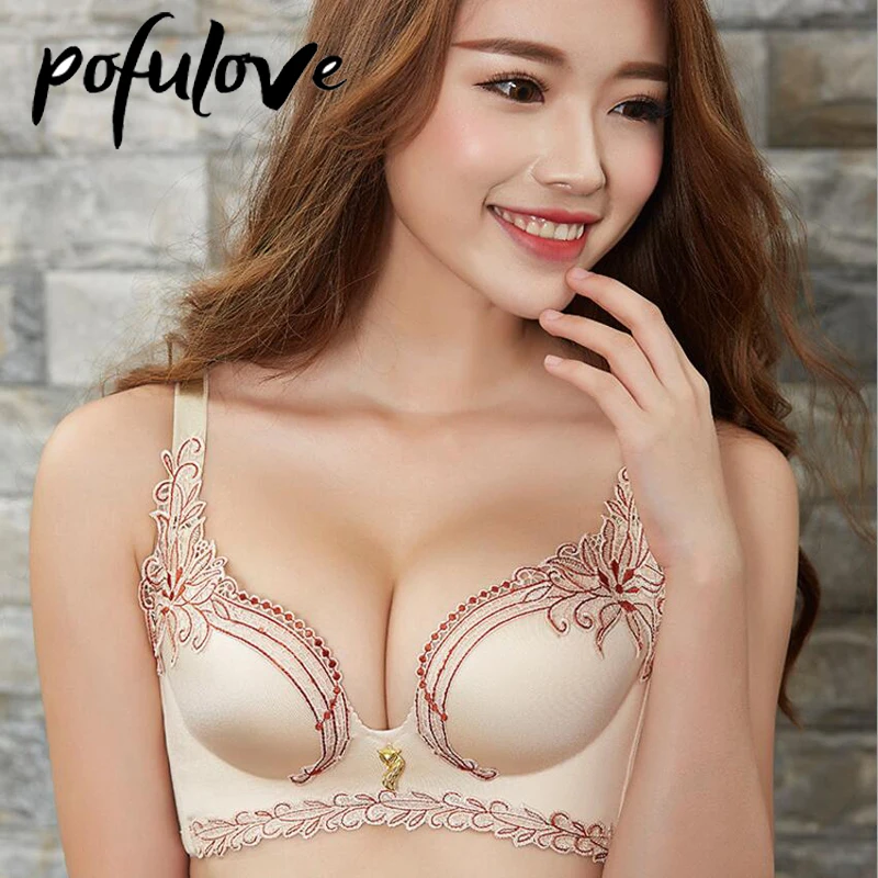 Push Up Bra for Women Sexy Lace Floral Bras Wireless Seamless Gathered Adjustable Underwear Female Lingerie Bralette 2021 New
Push Up Bra for Women Sexy Lace Floral Bras Wireless Seamless Gathered Adjustable Underwear Female Lingerie Bralette 2021 New