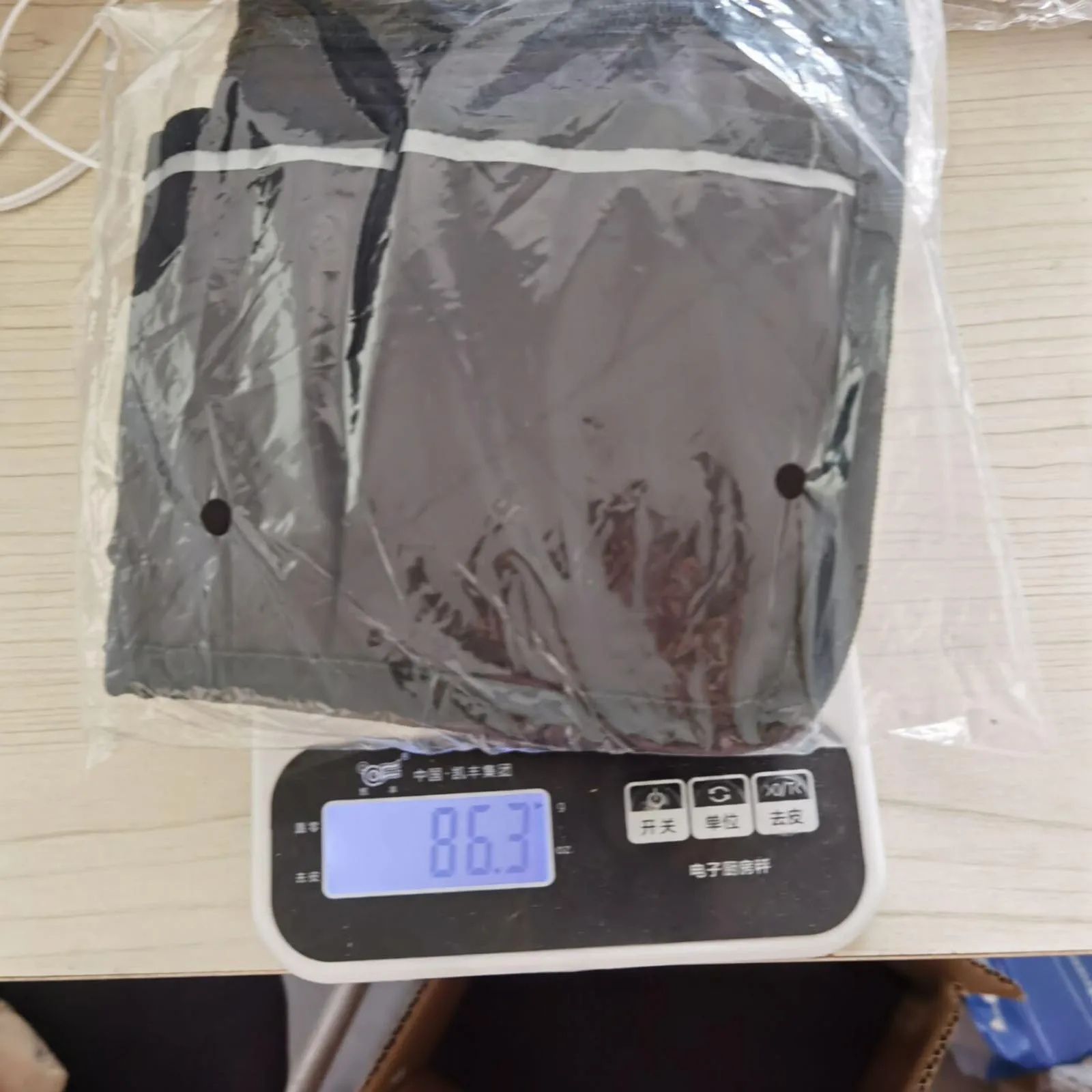 Wheelchair Side Bag Multifunctional Armrest Pouch Simplicity Organizer Bag Phone Pocket Household Convenient Storage Bags
Wheelchair Side Bag Multifunctional Armrest Pouch Simplicity Organizer Bag Phone Pocket Household Convenient Storage Bags