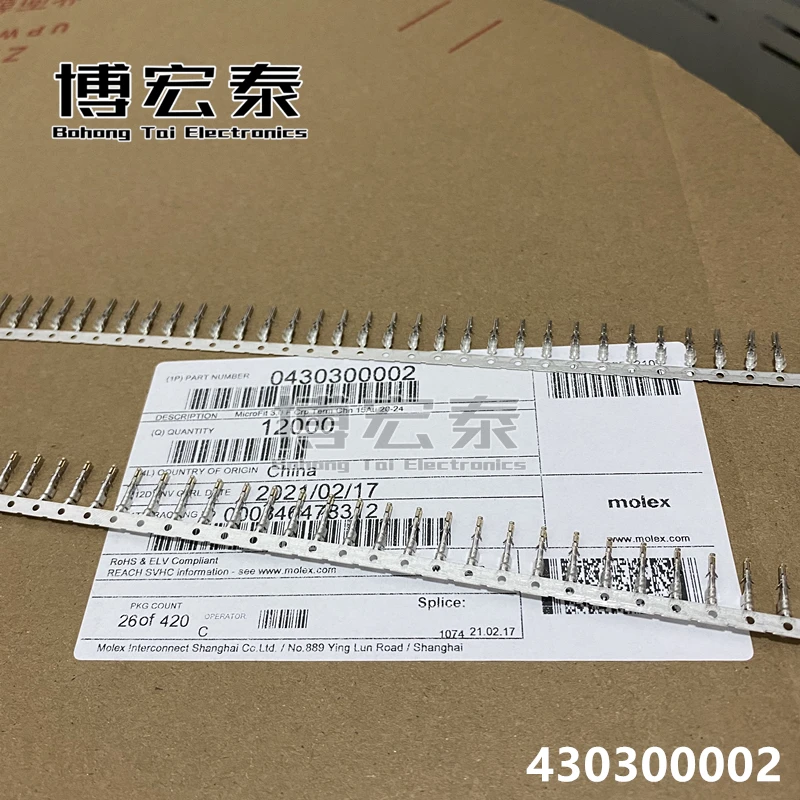 Molex CONN Connectors terminals housings 100% new parts 430300002,561349000,08500114
Molex CONN Connectors terminals housings 100% new parts 430300002,561349000,08500114