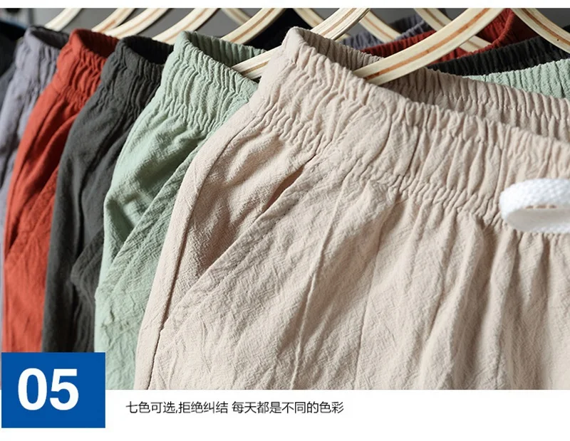 summer Men linen cotton shorts chinese style plus size big 7XL 8XL 9XL shorts casual men home Stretch shorts green gray 48
summer Men linen cotton shorts chinese style plus size big 7XL 8XL 9XL shorts casual men home Stretch shorts green gray 48