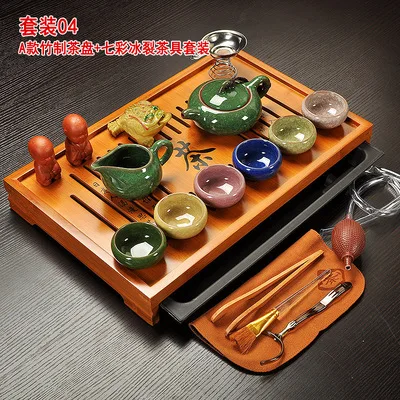 Chinese Kung Fu Tea Set Drinkware Purple Clay ceramic Binglie three options include Tea pot Cup Tureen Infuser TeaTray
Chinese Kung Fu Tea Set Drinkware Purple Clay ceramic Binglie three options include Tea pot Cup Tureen Infuser TeaTray
