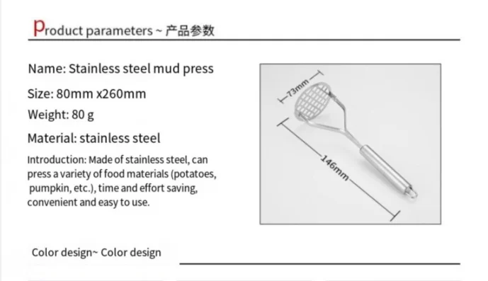 Potato masher manual stainless steel potato masher masher special kitchen tools potato masher kitchen tools accessories
Potato masher manual stainless steel potato masher masher special kitchen tools potato masher kitchen tools accessories