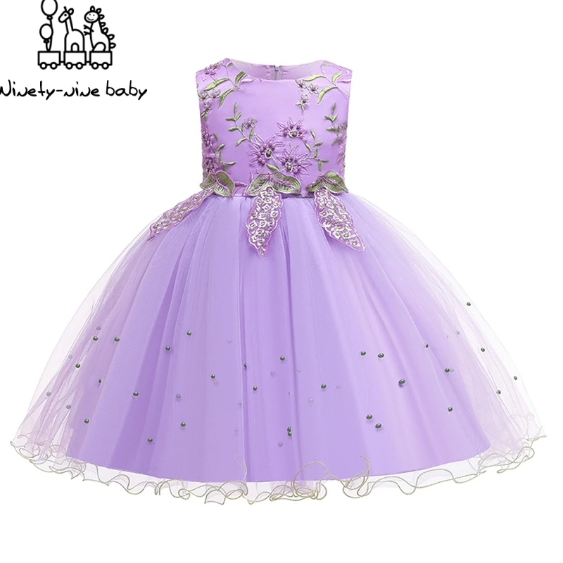 Summer Tutu Dress For Girls Party Dresses Kids Clothes Wedding Events Flower Girl Dress Birthday Party Costume Children Clothing
Summer Tutu Dress For Girls Party Dresses Kids Clothes Wedding Events Flower Girl Dress Birthday Party Costume Children Clothing