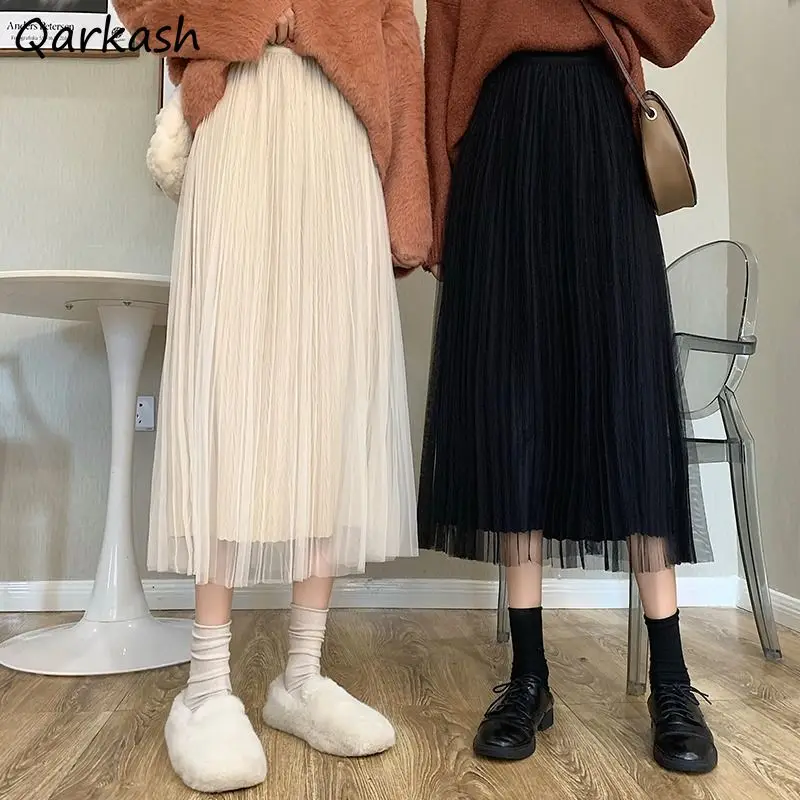 Women Midi Skirts Solid Folds Temperament Loose A-line Leisure Students Fashion Gentle Soft New-arrival Females Ulzzang Autumn
Women Midi Skirts Solid Folds Temperament Loose A-line Leisure Students Fashion Gentle Soft New-arrival Females Ulzzang Autumn