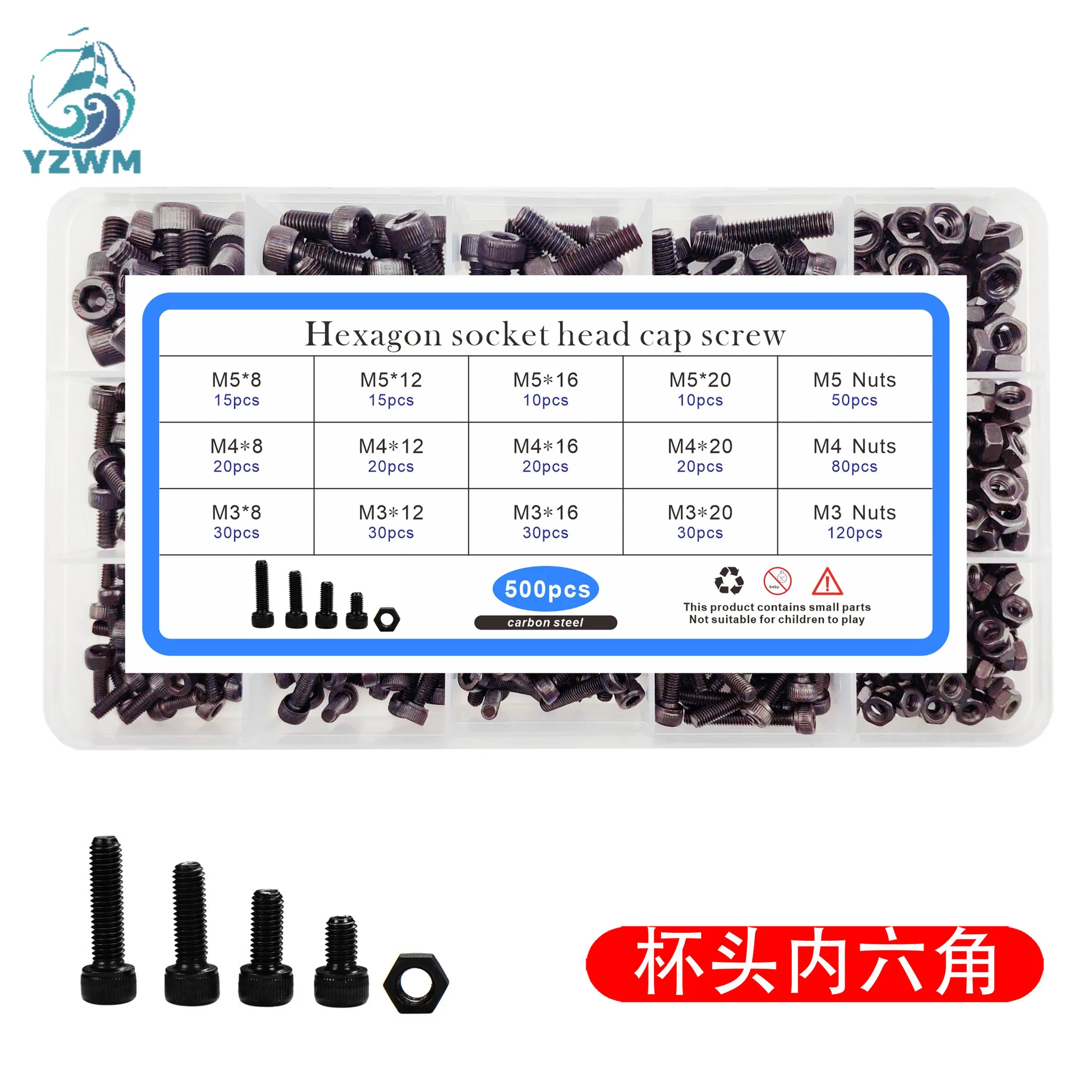 500pcs Black Cylinder Head Hexagon Screw Nut Set Screw Cup Head Hexagon Box Screw
500pcs Black Cylinder Head Hexagon Screw Nut Set Screw Cup Head Hexagon Box Screw