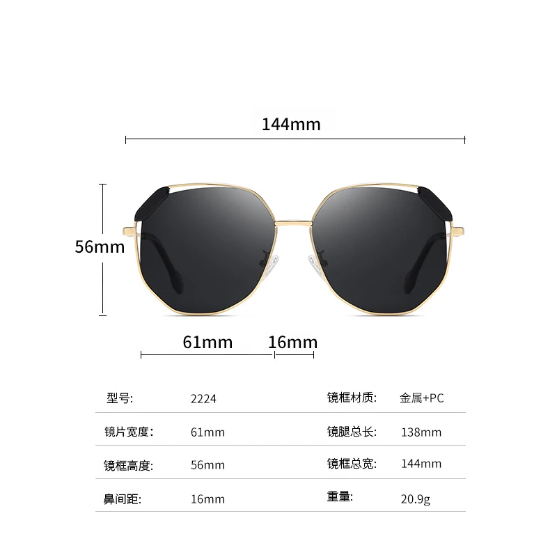 Luxury Designer Women Sunglasses 2021 New Fashion Retro Driving Shades High Quality Outdoor Anti-glare Glasses With Accessories
Luxury Designer Women Sunglasses 2021 New Fashion Retro Driving Shades High Quality Outdoor Anti-glare Glasses With Accessories