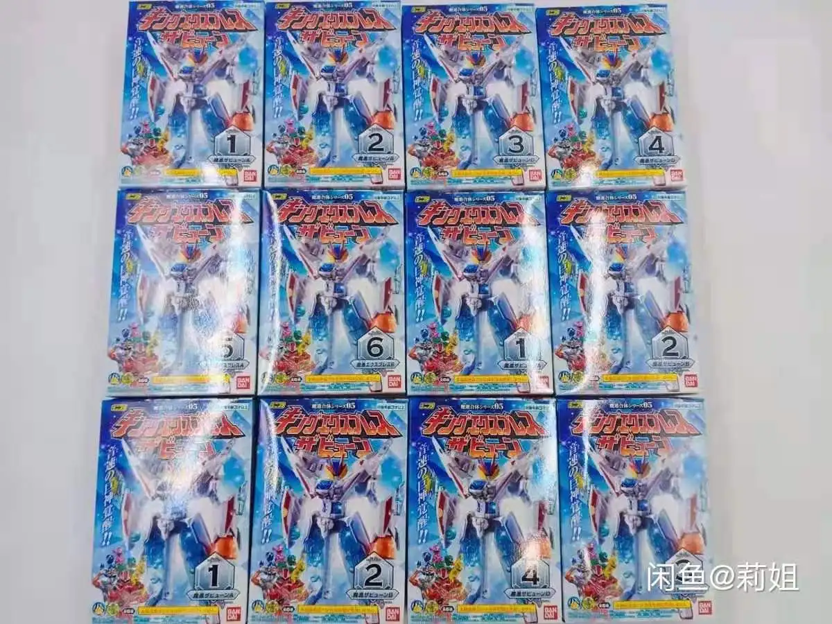 BANDAI Transformers Action Figure MASHIN SENTAI KIRAMAGER No. 5 Assembled Model King Limited Express Shark Train Ex Cashapou
BANDAI Transformers Action Figure MASHIN SENTAI KIRAMAGER No. 5 Assembled Model King Limited Express Shark Train Ex Cashapou