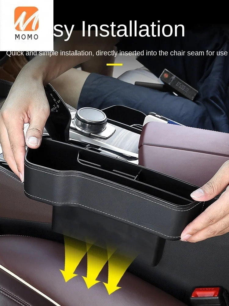 Car Seat Gap Storage Box 3 Series 5 Series X1x3x5 Car Storage Box Change Interior Design Supplies
Car Seat Gap Storage Box 3 Series 5 Series X1x3x5 Car Storage Box Change Interior Design Supplies