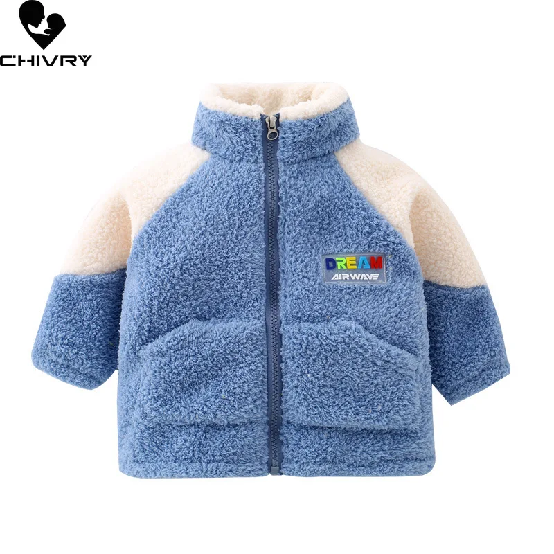 Baby Boys Girls Soft Fleece Stand Collar Zipper Coat Outwear Sweatshirt New 2021 Autumn Winter Kids Patchwork Color Warm Jackets
Baby Boys Girls Soft Fleece Stand Collar Zipper Coat Outwear Sweatshirt New 2021 Autumn Winter Kids Patchwork Color Warm Jackets