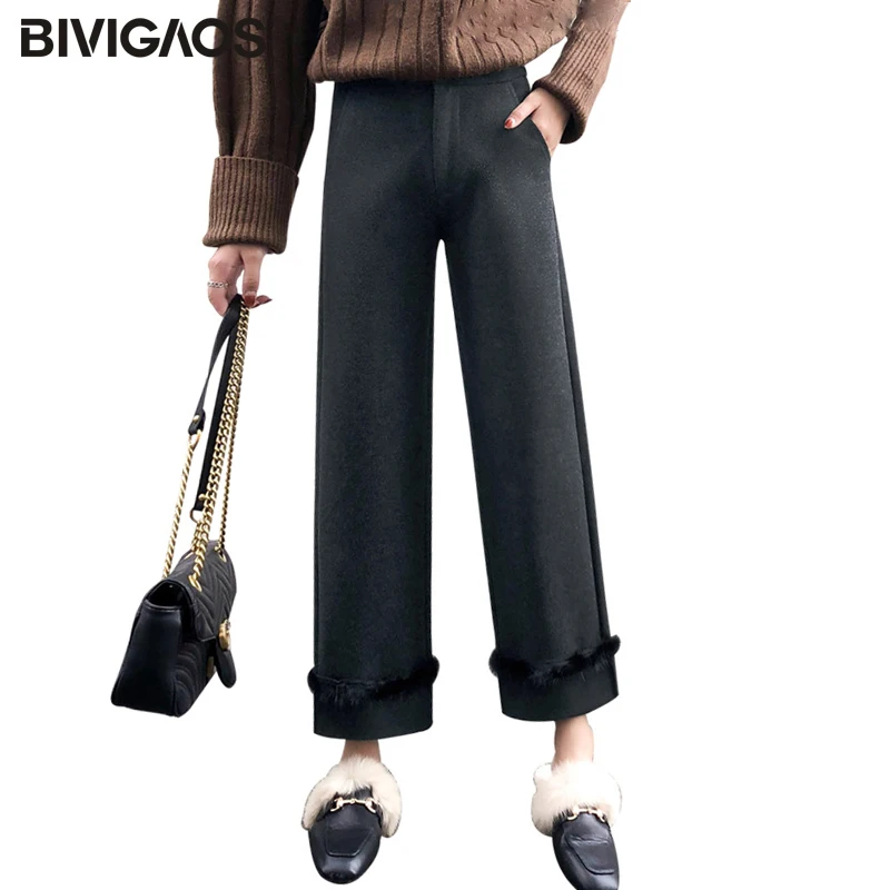 BIVIGAOS 2019 Autumn Winter New Minimalist Woolen Casual Wide Leg Pants Mink Velvet Hem Women's Cropped Trousers Flared Pants
BIVIGAOS 2019 Autumn Winter New Minimalist Woolen Casual Wide Leg Pants Mink Velvet Hem Women's Cropped Trousers Flared Pants