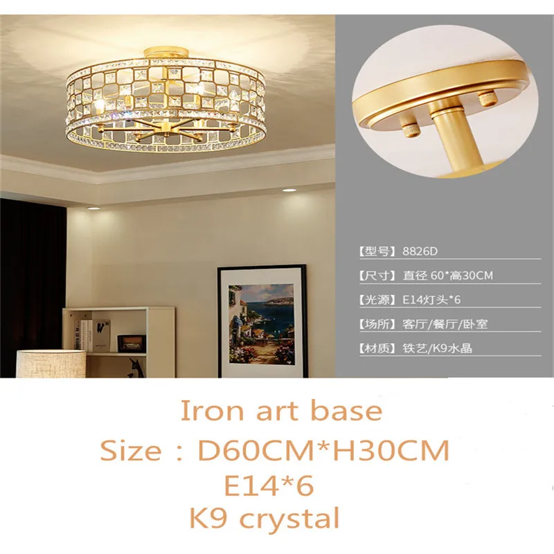 American Country Bedroom Crystal 6 Retro Gold Study Cloakroom Restaurant Post Modern Minimalist Room Creative Ceiling Lamp Metal
American Country Bedroom Crystal 6 Retro Gold Study Cloakroom Restaurant Post Modern Minimalist Room Creative Ceiling Lamp Metal