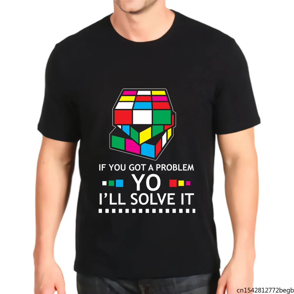 

Куб, если у вас возникла проблема, вы решите ее, Мужская футболка