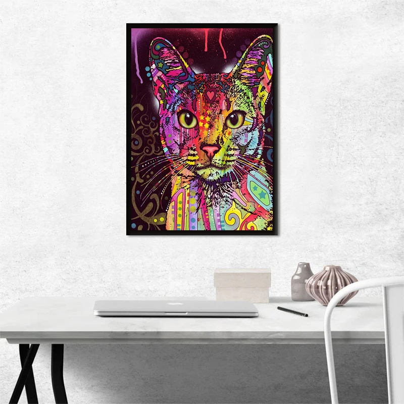 Painting My Wonderful Wall Animal Art Poster Print Wall Art Picture for Living Room Modern Canvas Art No Frame
Painting My Wonderful Wall Animal Art Poster Print Wall Art Picture for Living Room Modern Canvas Art No Frame