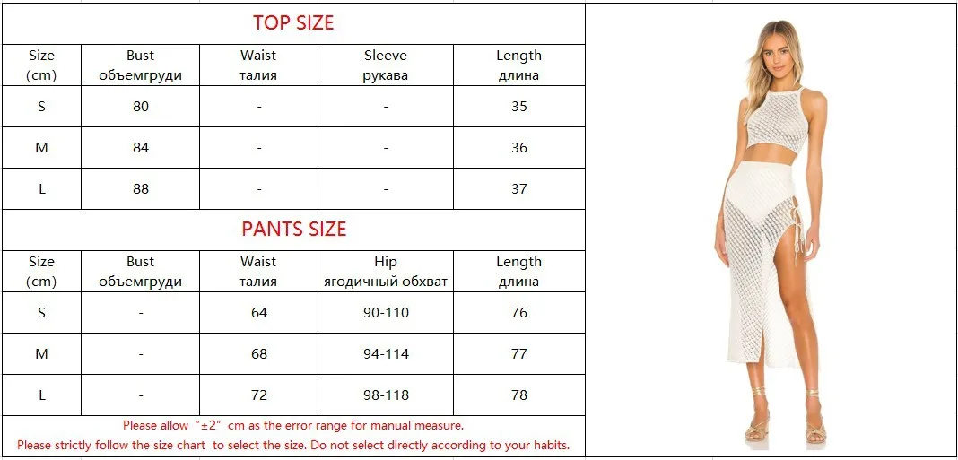 Wepbel Shoulder Strap Sexy Short Top Suits Beach Skirts Sets Women Solid Color Tie Beach Skirt 2 Piece Set Crop Tops Sets
Wepbel Shoulder Strap Sexy Short Top Suits Beach Skirts Sets Women Solid Color Tie Beach Skirt 2 Piece Set Crop Tops Sets