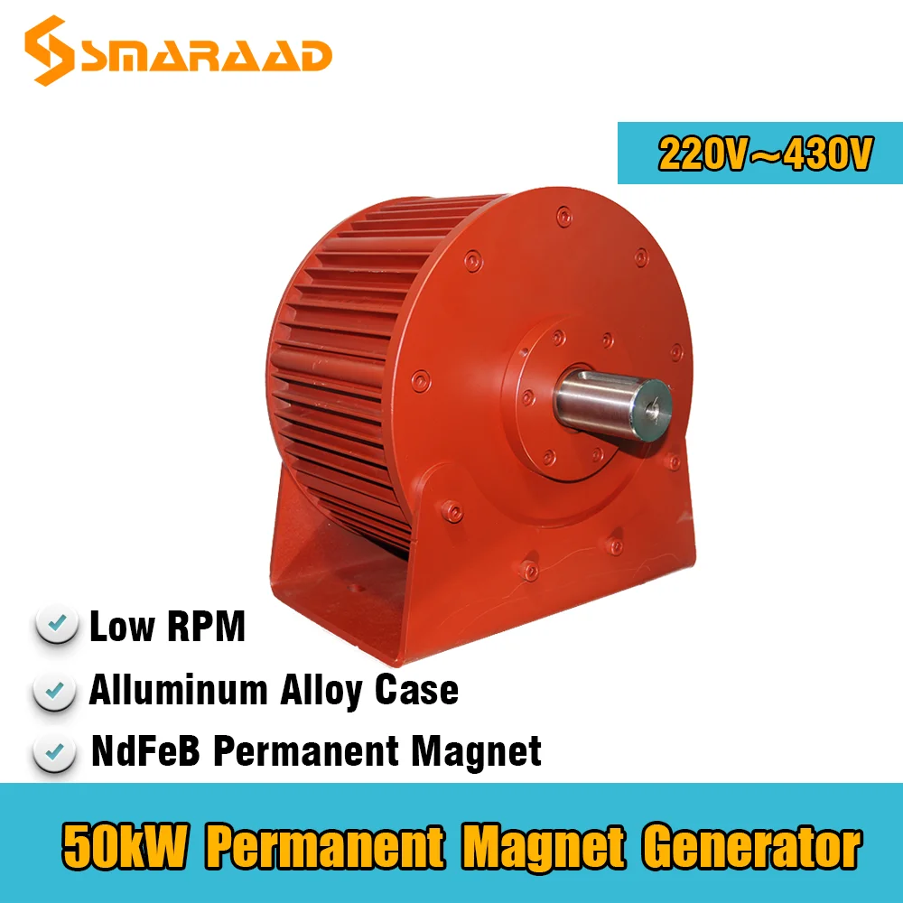 

Factory price Low Speed 50kw 220V 380V Gearless Permanent Magnet Generator AC Alternators Use For Wind Turbine Water Turbine