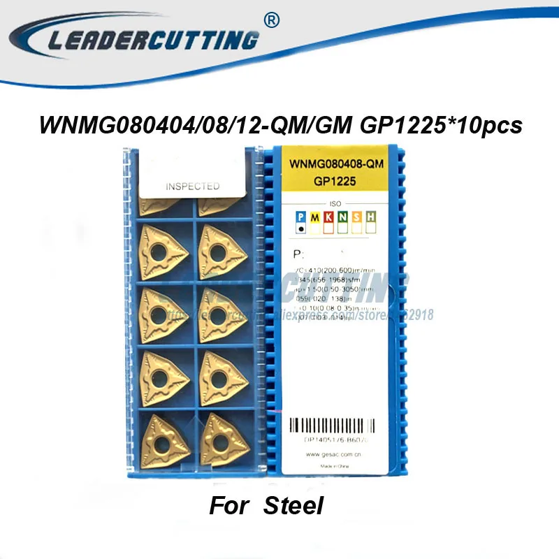 WNMG080404/WNMG080408/WNMG080412-GM/QM GP1225 * 10 шт карбидные вставки WNMG поворотный режущий диск для