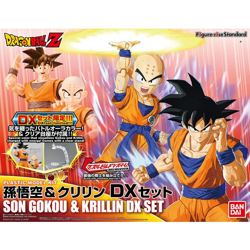 Оригинальная фигурка BANDAI Dragon Ball, Сон Гоку куриририн, Коллекционная модель, игрушки, аниме, игрушки для детей
Оригинальная фигурка BANDAI Dragon Ball, Сон Гоку куриририн, Коллекционная модель, игрушки, аниме, игрушки для детей