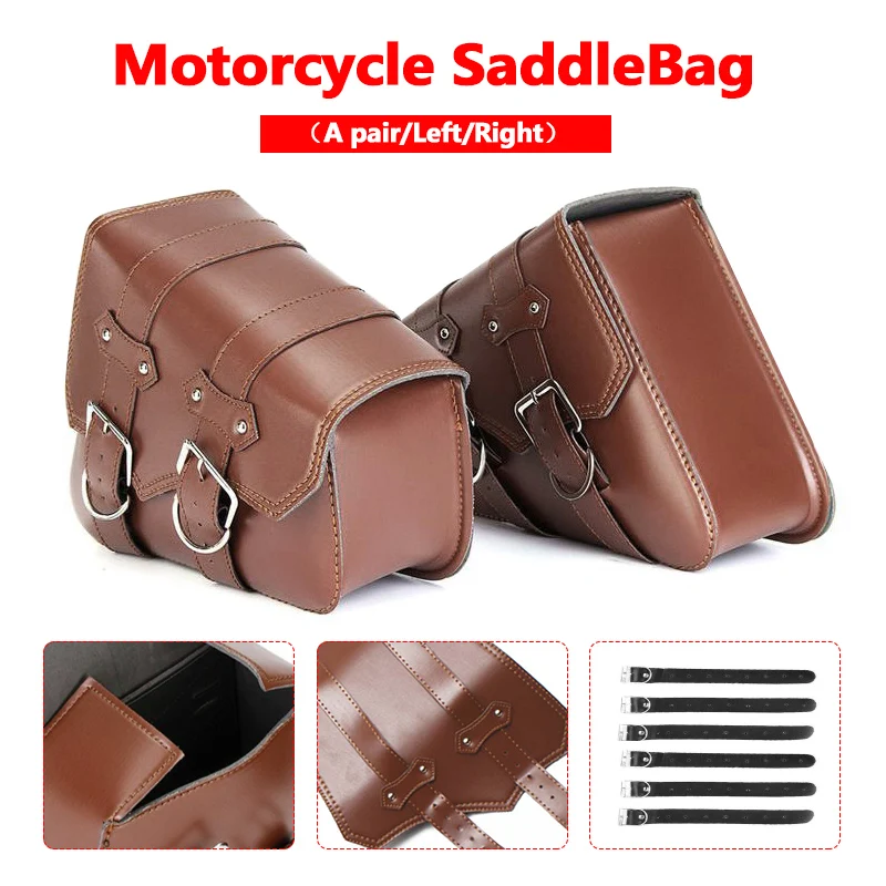 

Мотоциклетные коричневые сумки, боковая сумка для инструментов, женская сумка для багажа под седло, универсальная