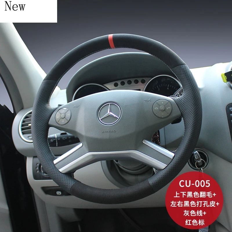 For Mercedes Benz CLS260 GLE320 C-class Coupe ML320 ML400 Customized Hand-Stitched Suede Car Steering Wheel Cover Accessories
For Mercedes Benz CLS260 GLE320 C-class Coupe ML320 ML400 Customized Hand-Stitched Suede Car Steering Wheel Cover Accessories
