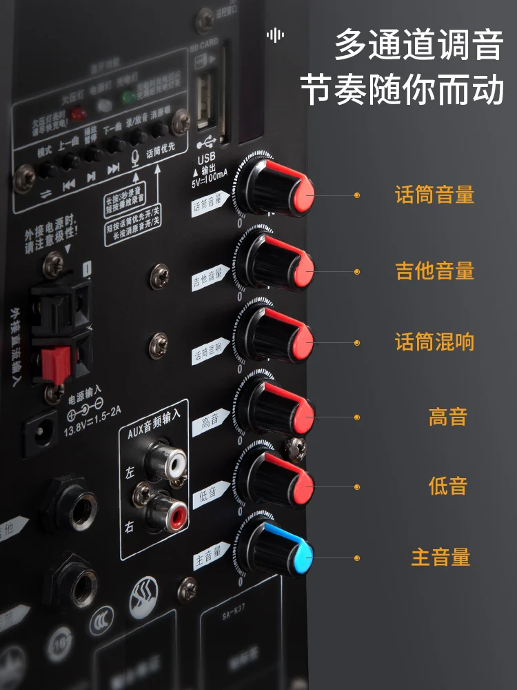 Portable lever with wireless microphone for singing karaoke wooden performance speaker 8/12/15 inch dancing high-power subwoofer 
Portable lever with wireless microphone for singing karaoke wooden performance speaker 8/12/15 inch dancing high-power subwoofer