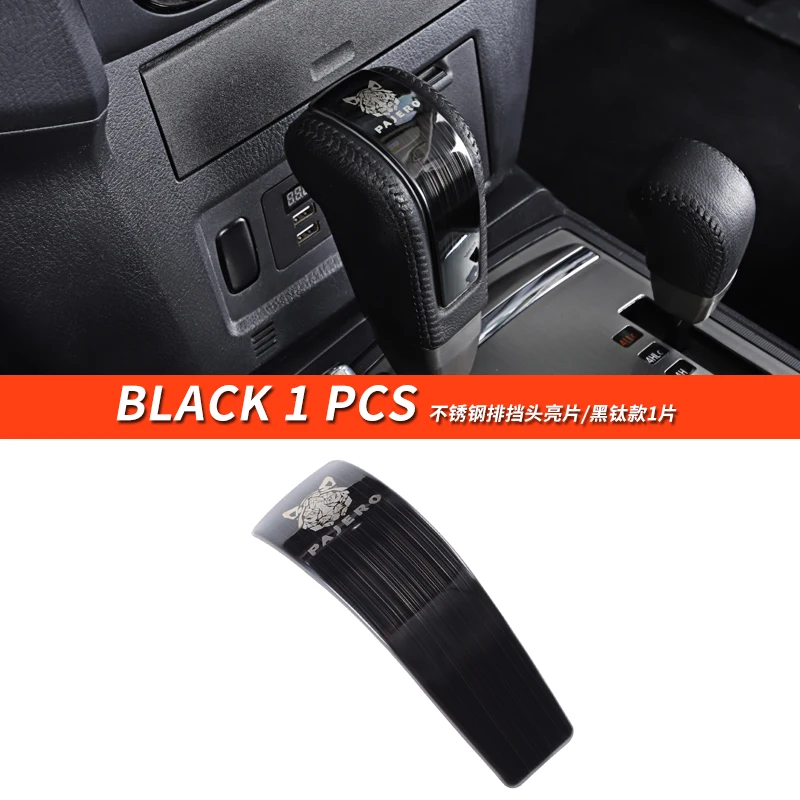 Для телефона, аксессуары для рукоделия, handball Pajero io Full v87v93v95v97v98, модификация, украшение
Для телефона, аксессуары для рукоделия, handball Pajero io Full v87v93v95v97v98, модификация, украшение