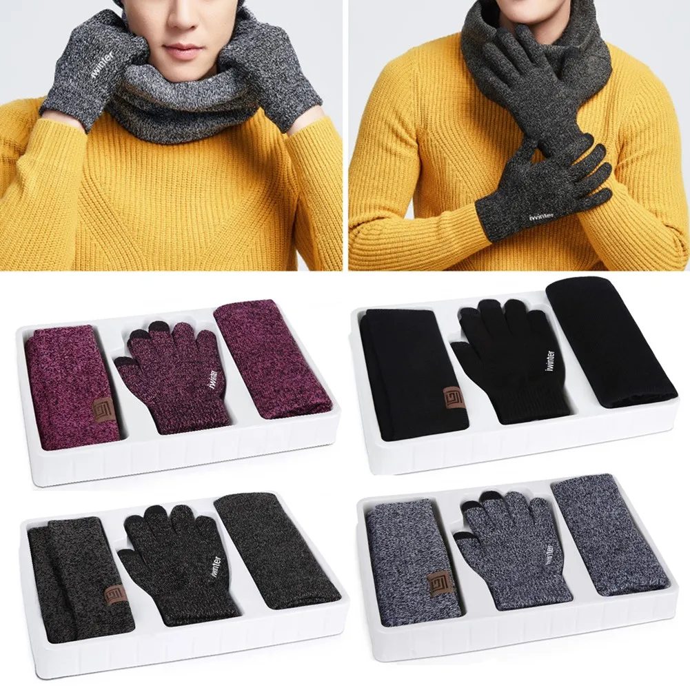 Mens Womens Beanie Hat Scarf Gloves Three-piece Set Fabric Universal Warmer Winter Thermal Ski Cap Set
Mens Womens Beanie Hat Scarf Gloves Three-piece Set Fabric Universal Warmer Winter Thermal Ski Cap Set