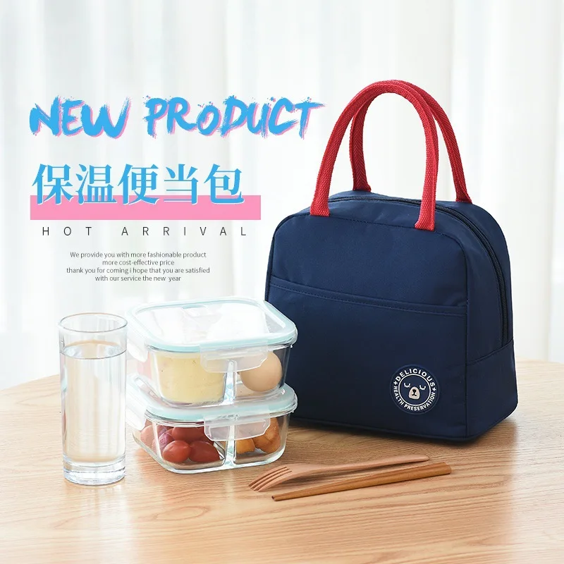 Lunch box bag, lunch bag, insulated tote bag, fashionable and cute aluminum foil thickened tote bag for office workers ZD
Lunch box bag, lunch bag, insulated tote bag, fashionable and cute aluminum foil thickened tote bag for office workers ZD