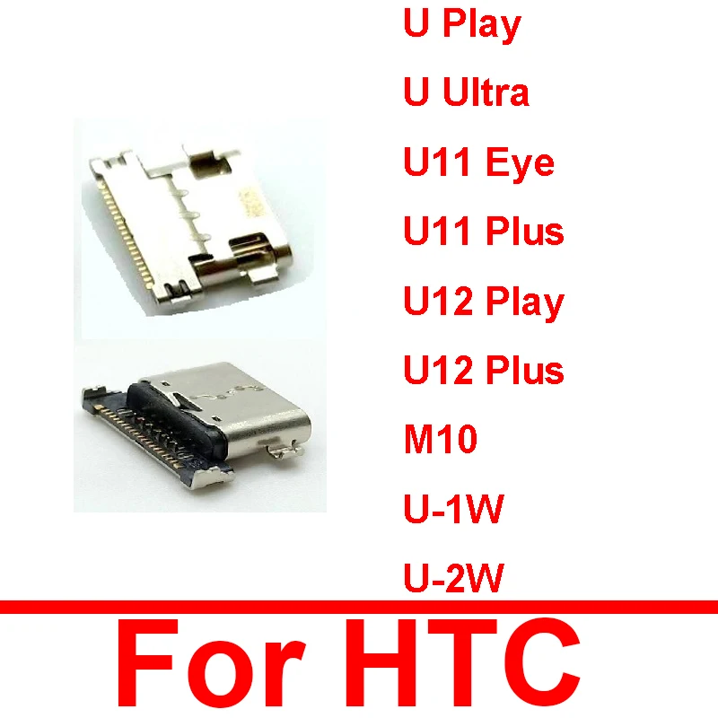 Type-C Charge Charging Plug Dock Micro USB Jack Connector Socket Port For HTC U Play Ultra U11 Eye Plus U12 Play M10 U-1W U2-W
Type-C Charge Charging Plug Dock Micro USB Jack Connector Socket Port For HTC U Play Ultra U11 Eye Plus U12 Play M10 U-1W U2-W
