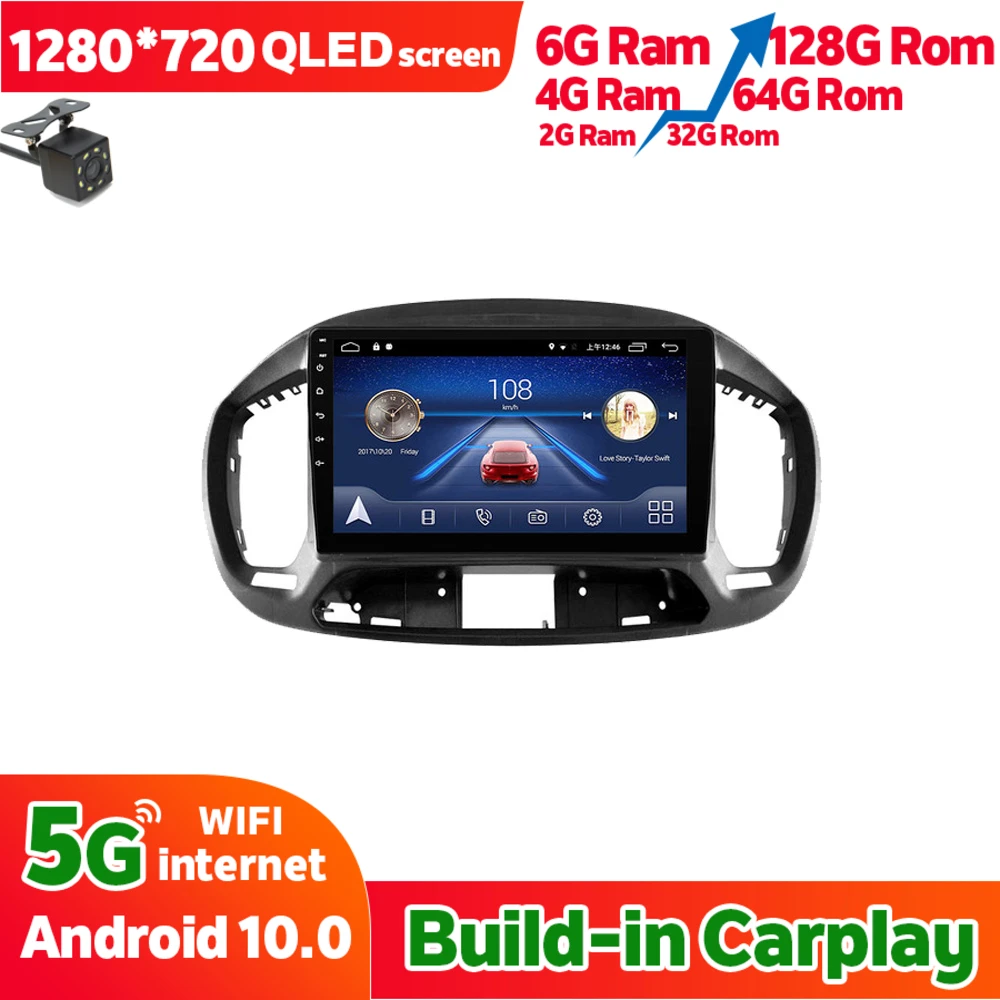 Автомагнитола 2 Din для Fiat UNO 2015 128 стерео система на Android 10 6 ГБ ОЗУ 2019 Гб ПЗУ GPS