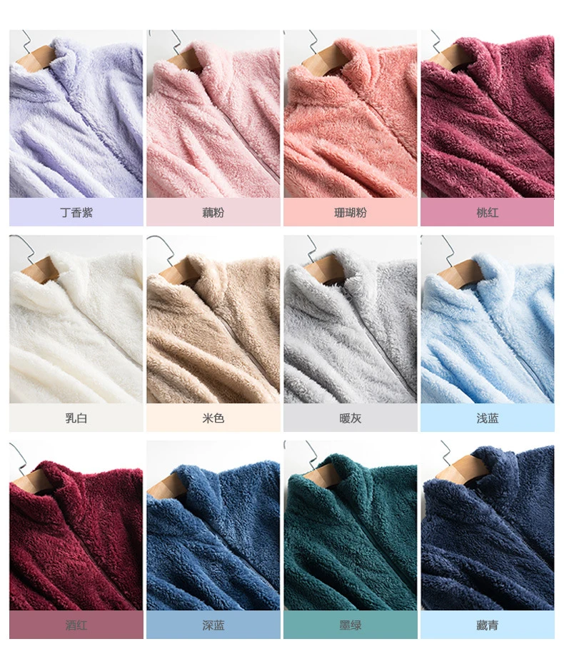 Winter Coral fleece coat women's fleece jacket double-sided fleece men's thickened Coats warm outdoor fleece top stormcoat liner
Winter Coral fleece coat women's fleece jacket double-sided fleece men's thickened Coats warm outdoor fleece top stormcoat liner