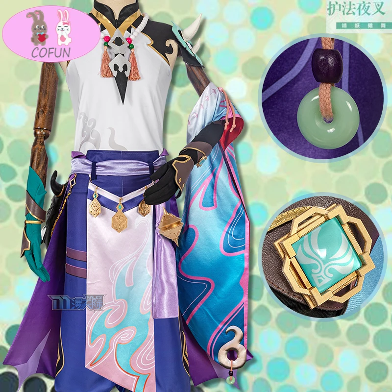 Anime Genshin Impact Xiao Cosplay Costume Game Suit Uniform Halloween Outfit For Men XS-2XL 2021 New
Anime Genshin Impact Xiao Cosplay Costume Game Suit Uniform Halloween Outfit For Men XS-2XL 2021 New