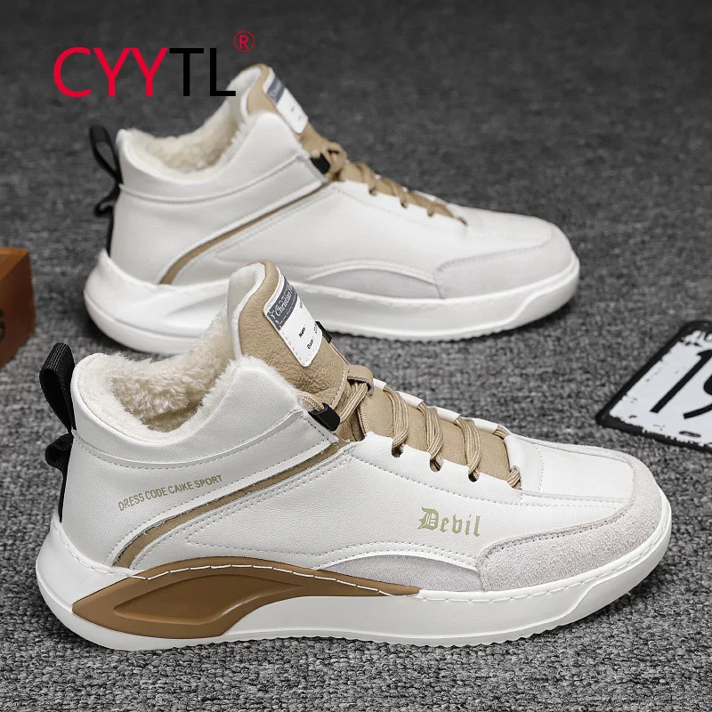 CYYTL Winter Fur Lined Snow Casual Shoes Leather Outdoor Ankle Sneakers Waterproof High Top Insulated Skateboard Warm Tennis
CYYTL Winter Fur Lined Snow Casual Shoes Leather Outdoor Ankle Sneakers Waterproof High Top Insulated Skateboard Warm Tennis