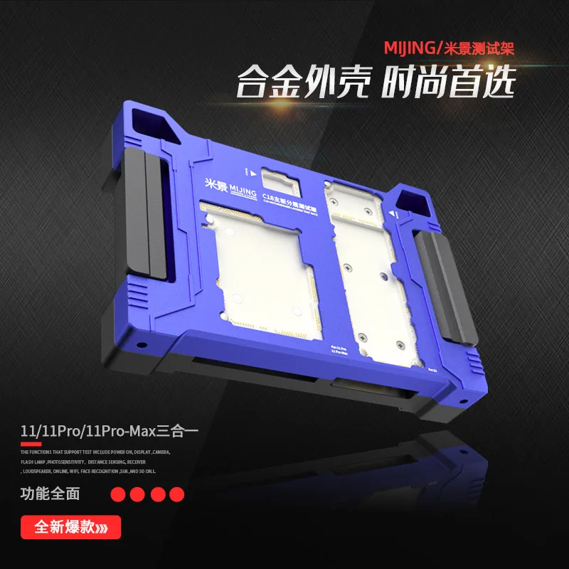 MiJing C18 C17 для телефона X XS XSMAX 11 Pro Promax логическая плата функция диагностики Быстрый тестер ремонта телефонов
