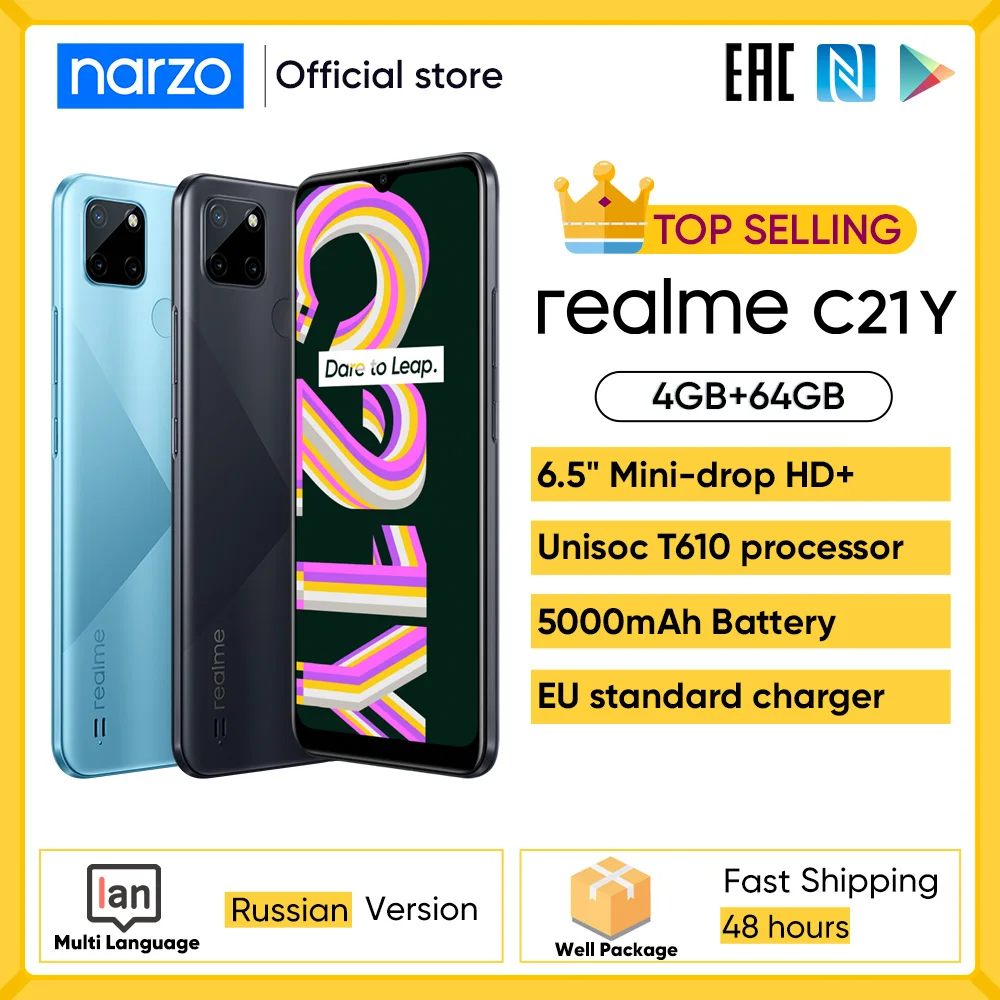 Сотовый телефон realme C21Y, русская версия, Восьмиядерный процессор, 5,5-дюймовый HD дисплей, аккумулятор 6,5 мАч, ии Тройная камера 48 МП, narzo
Сотовый телефон realme C21Y, русская версия, Восьмиядерный процессор, 5,5-дюймовый HD дисплей, аккумулятор 6,5 мАч, ии Тройная камера 48 МП, narzo