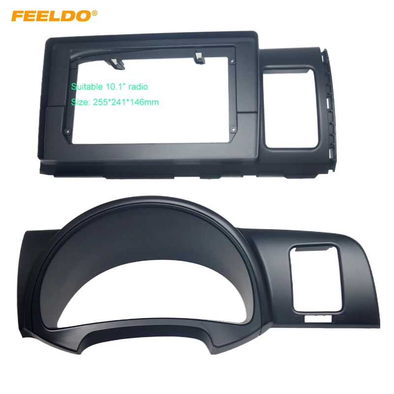 FEELDO Car 2Din Radio Stereo 9" Big Screen Fascia Frame for Toyota Wish CD/DVD Player Face Dash Mount Trim Kit
FEELDO Car 2Din Radio Stereo 9" Big Screen Fascia Frame for Toyota Wish CD/DVD Player Face Dash Mount Trim Kit