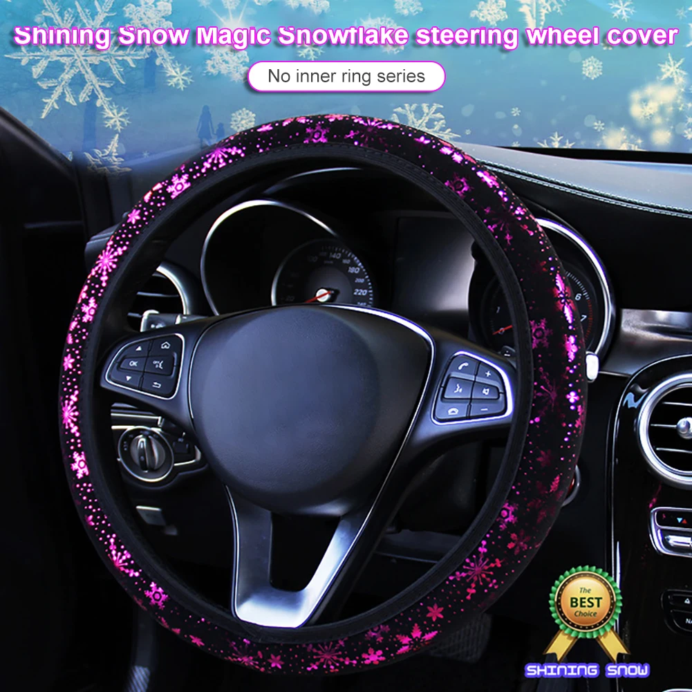 14.5"15"Anti-Slip car steering wheel cover Shiny Snowflake Design steering wheel Cover Flannelette Warm Car interior accessories
14.5"15"Anti-Slip car steering wheel cover Shiny Snowflake Design steering wheel Cover Flannelette Warm Car interior accessories