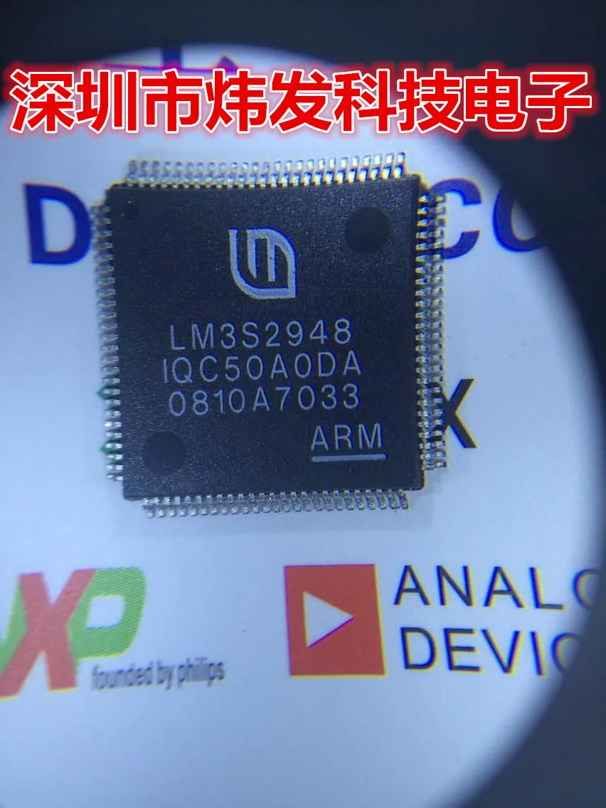 LM3S2948-IQC50-AO 
LM3S2948-IQC50-AO