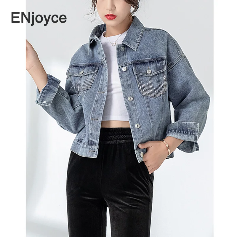 Women Vintage Sequined Denim Jacket Coat Spring Autumn Pocket Ladies Long Sleeve Casual Loose Jean Coats Korean Style Streetwear
Women Vintage Sequined Denim Jacket Coat Spring Autumn Pocket Ladies Long Sleeve Casual Loose Jean Coats Korean Style Streetwear
