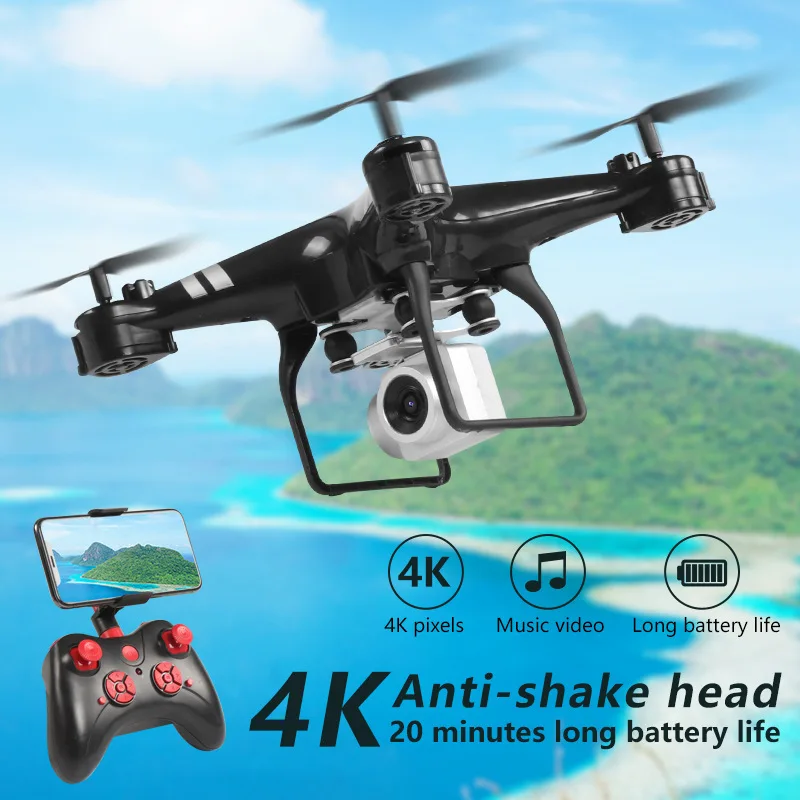 

KY101 2.4G RC Drone with 4K HD Camera Altitude Hold Headless Mode 3D Flip One-key Take off/Landing RC Helicopter Aircraft