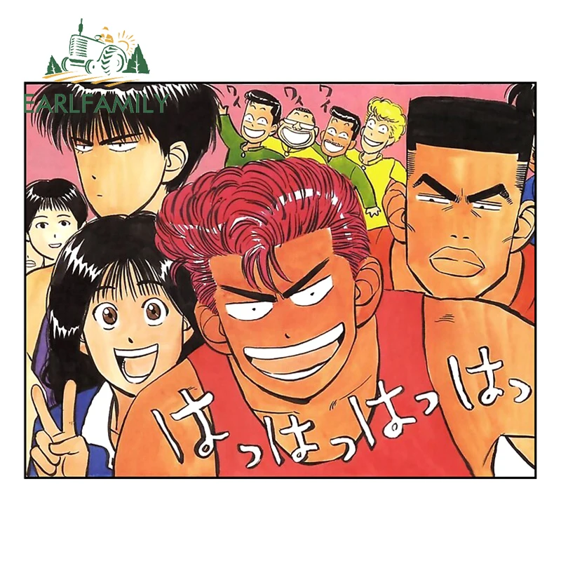 EARLFAMILY 13 см x 10,2 см для Slam Dunk Shohoku автомобильные граффити наклейки автомобильные аксессуары Переводные модные наклейки для ноутбука подходит ...
EARLFAMILY 13 см x 10,2 см для Slam Dunk Shohoku автомобильные граффити наклейки автомобильные аксессуары Переводные модные наклейки для ноутбука подходит ...