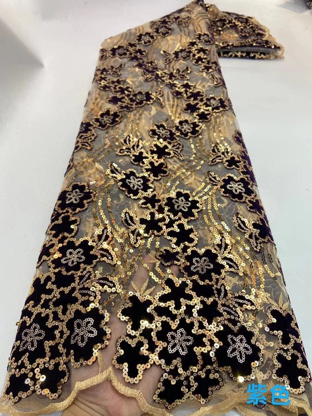 French Velvet Lace Fabric 2021 High Quality Lace African Lace Fabric With Sequins For Nigerian Evening Dress Sewing
French Velvet Lace Fabric 2021 High Quality Lace African Lace Fabric With Sequins For Nigerian Evening Dress Sewing