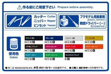 Aoshima 06176 1/12 Kawasaki ZEPHYR X FINAL EDITION Racing Motorcycle Motorbike Hobby Toy Plastic Model Building Assembly Kit
Aoshima 06176 1/12 Kawasaki ZEPHYR X FINAL EDITION Racing Motorcycle Motorbike Hobby Toy Plastic Model Building Assembly Kit