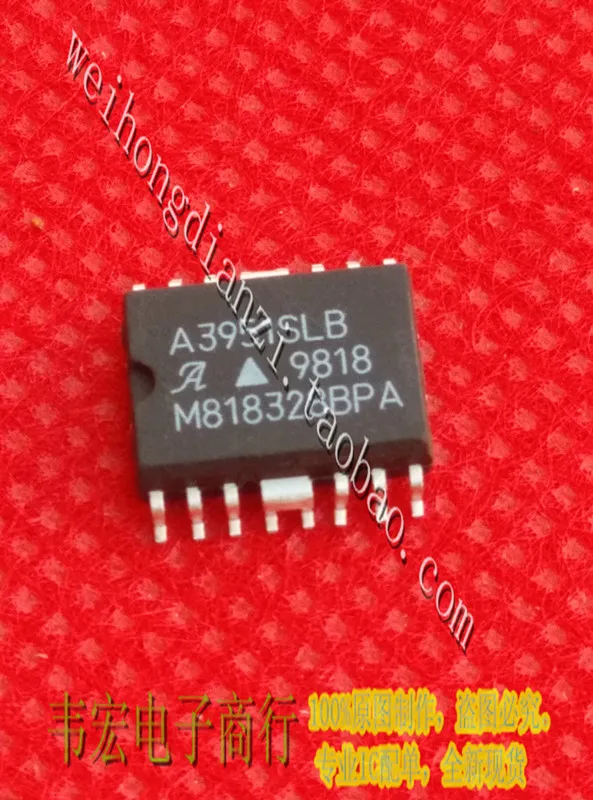 Delivery.A3951SLBT A3951SLB SOP16 Free
Delivery.A3951SLBT A3951SLB SOP16 Free