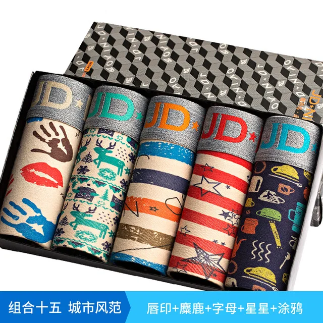 hot Underwear Men Cotton boxer Homme Brand Mens Underpants Male Panties shorts U convex pouch men plus Size L-3XL
hot Underwear Men Cotton boxer Homme Brand Mens Underpants Male Panties shorts U convex pouch men plus Size L-3XL
