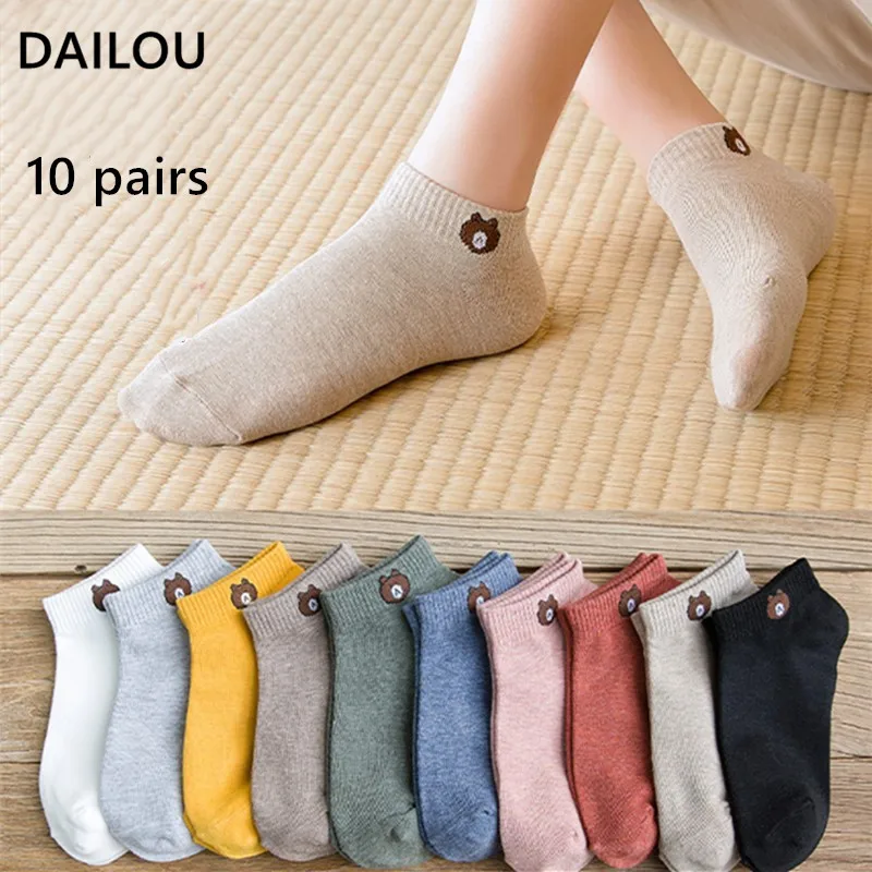 10pairs Women Cotton Socks Autumn kawaii Bear Animals Cute Solid Color boat socks Harajuku Japan style Funny Happy Socks Girls
10pairs Women Cotton Socks Autumn kawaii Bear Animals Cute Solid Color boat socks Harajuku Japan style Funny Happy Socks Girls