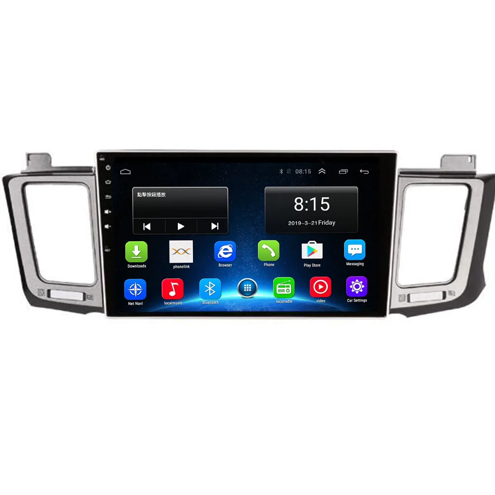 10,1 дюймовый 4G LTE Android 10 Fit TOYOTA RAV4 2013 2014 2015 мультимедийный стерео автомобильный DVD плеер навигация GPS Радио 3g wifi
10,1 дюймовый 4G LTE Android 10 Fit TOYOTA RAV4 2013 2014 2015 мультимедийный стерео автомобильный DVD плеер навигация GPS Радио 3g wifi