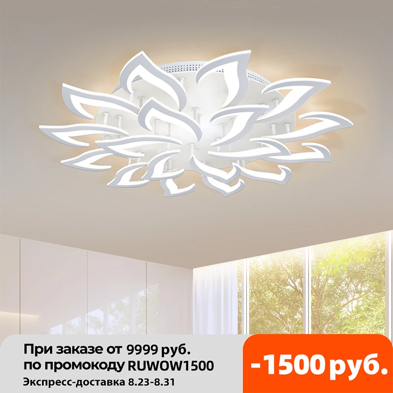 Candelabro led para sala de estar, dormitorio, hogar, Arana de techo moderna, iluminacion
Candelabro led para sala de estar, dormitorio, hogar, Arana de techo moderna, iluminacion