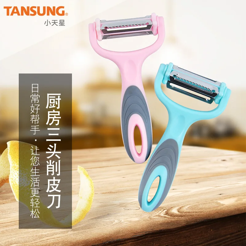 

2pcs Three-in-one multifunctional peeling knife melon fruit planer rotary peeler grater kitchen gadget